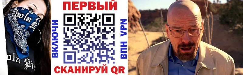 блэк спрут вход  Нарткала  АМФЕТАМИН Premium 
