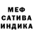 Alpha-PVP СК Xeniya K