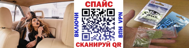 наркошоп  Нарткала  БУТИРАТ оксибутират 