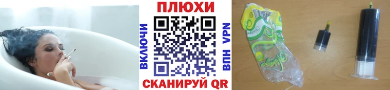 купить  сайты  Нарткала  ГАШИШ хэш 