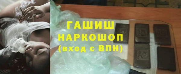 хмурый Арсеньев