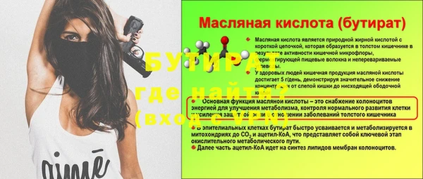 хмурый Арсеньев