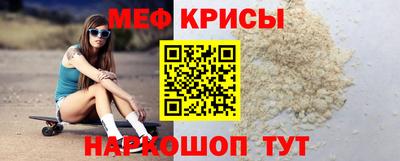 метадон Славгород