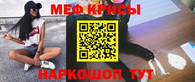 метадон Славгород