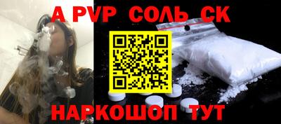MDMA Premium VHQ Славянск-на-Кубани