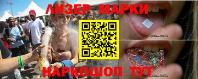 MDMA Premium VHQ Славянск-на-Кубани