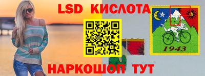 MDMA Premium VHQ Славянск-на-Кубани