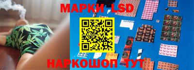 MDMA Premium VHQ Славянск-на-Кубани