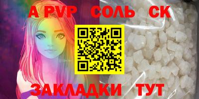 MDMA Premium VHQ Славянск-на-Кубани