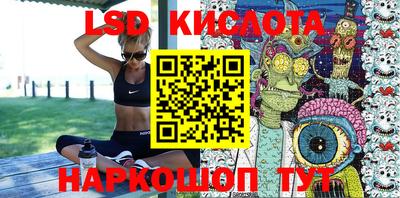 метадон Славгород