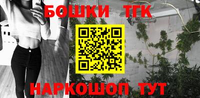 MDMA Premium VHQ Славянск-на-Кубани