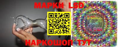 MDMA Premium VHQ Славянск-на-Кубани