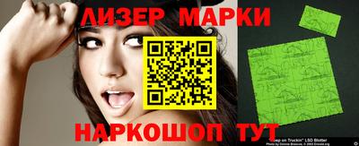 метадон Славгород