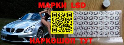 MDMA Premium VHQ Славянск-на-Кубани