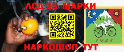 метадон Славгород