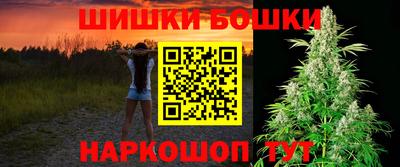 метадон Славгород