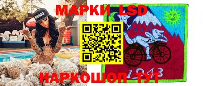 прущие крисы Среднеуральск
