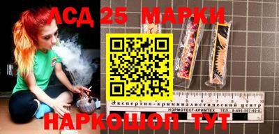 MDMA Premium VHQ Славянск-на-Кубани