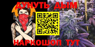 MDMA Premium VHQ Славянск-на-Кубани