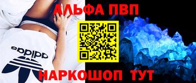 2c-b Старая Купавна