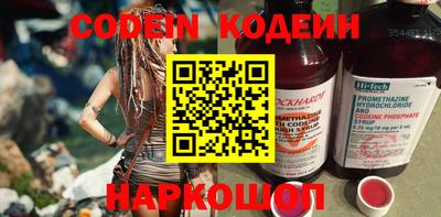 прущие крисы Среднеуральск