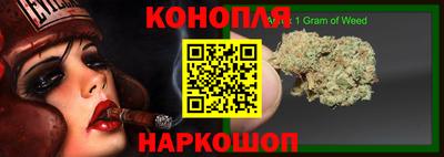 MDMA Premium VHQ Славянск-на-Кубани