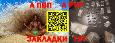 MDMA Premium VHQ Славянск-на-Кубани