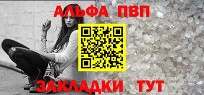 ГАЛЛЮЦИНОГЕННЫЕ ГРИБЫ Ставрополь