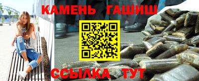 метадон Славгород