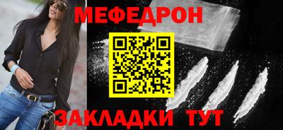 метадон Славгород