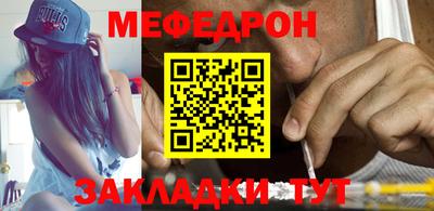 метадон Славгород