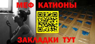 метадон Славгород