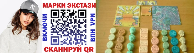 shop Telegram  Нарткала  Наркотические марки 1,5мг  блэк спрут как войти 